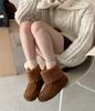Slippers Winter Home Non-slip Beef Tendon Sole Couple Floor Slippers Women's Warm Fluffy Bag Head Slippers