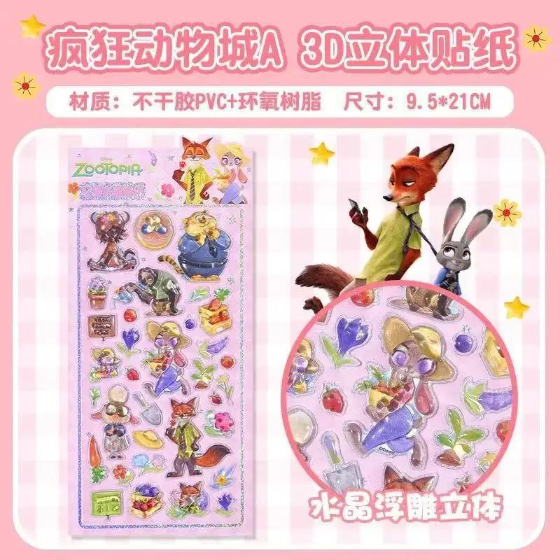 

Zootopia 3D Crystal Sticker Cute Judith Nick Stationery Paster Kids Notebook Luggage Box Decoration Kids Timeless Plaything Gift