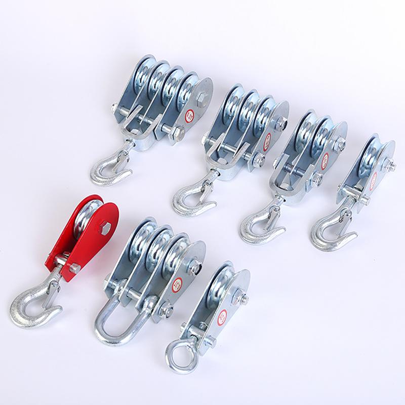 National Standard Household Fitness Pulley Block with Lifting Belt and Hook