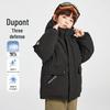Boy's Winter 90% White Duck Down Parka Jacket
