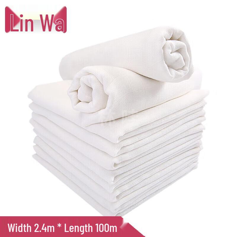 Cotton Target Practice Gauze