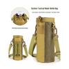 Hailang Kaiwei Outdoor Water Bottle Bag