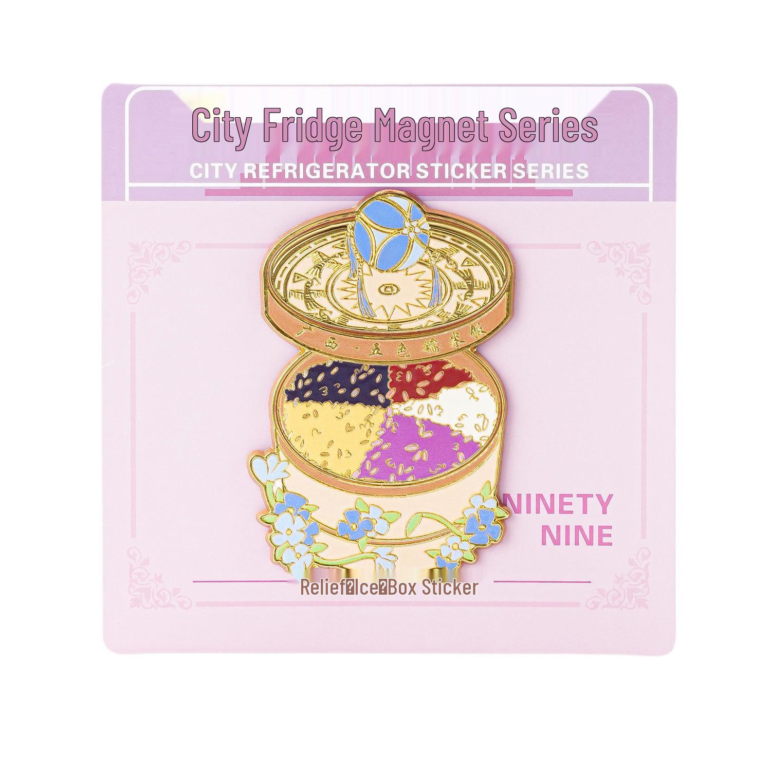 

Guangxi Cultural Souvenir: Metal Refrigerator Magnet with Glutinous Rice Design