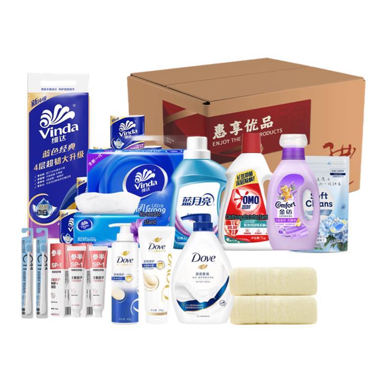 Dove Nourishing Beauty Shower Milk