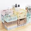 Collapsible Crate Plastic Folding Storage Box Basket Utility Cosmetic Container Desktop Holder Home Use School Desk Storage Box
