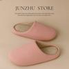 Japanese-style four-season home indoor men and women silent soft bottom large size non-slip floor confinement couple silent cotton slippers