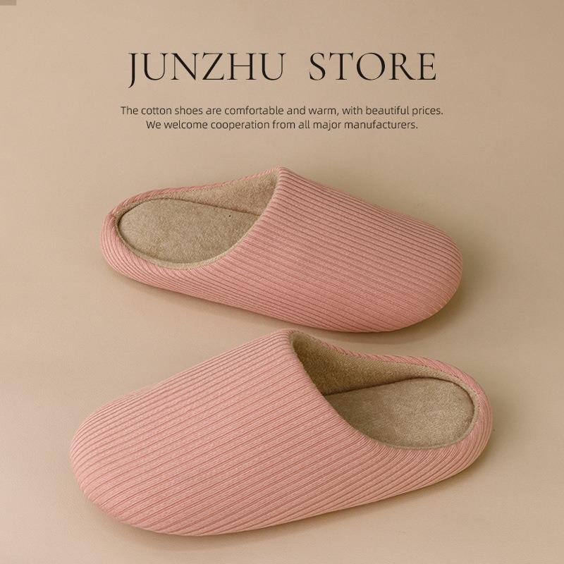Japanese-style four-season home indoor men and women silent soft bottom large size non-slip floor confinement couple silent cotton slippers