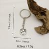 Horseshoe Keychain Pendant - Simple Design