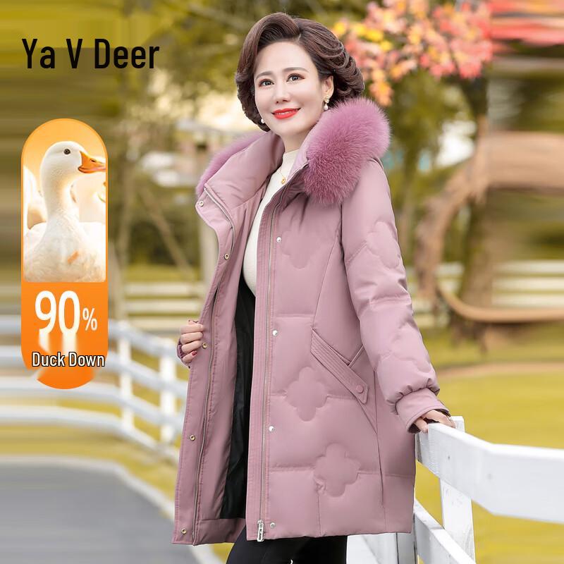 

Женский пуховик средней длины Ya Lu с воротником из меха 4XL