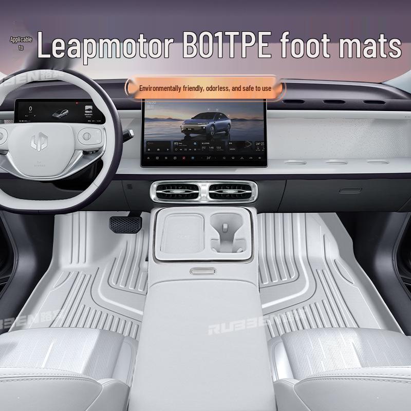 Custom TPE Floor Mats for Leapmotor B01 & 26 Models - Car Interior Accessories