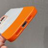 Splicing 2-in-1 is suitable for Apple 16Promax mobile phone case, ultra-thin and transparent iPhone16 all-inclusive PC case.