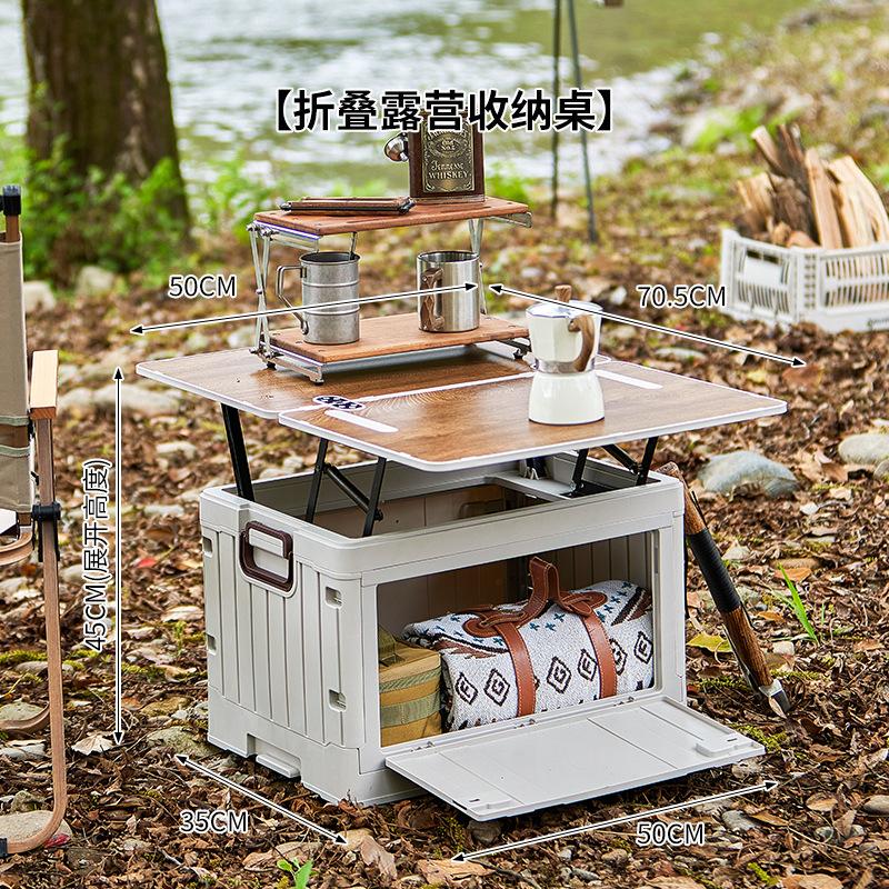 Collapsible Outdoor Camping Storage Box Large Capacity Folding Picnic Table Car Trunk Organizer Bin for Camping Traveling