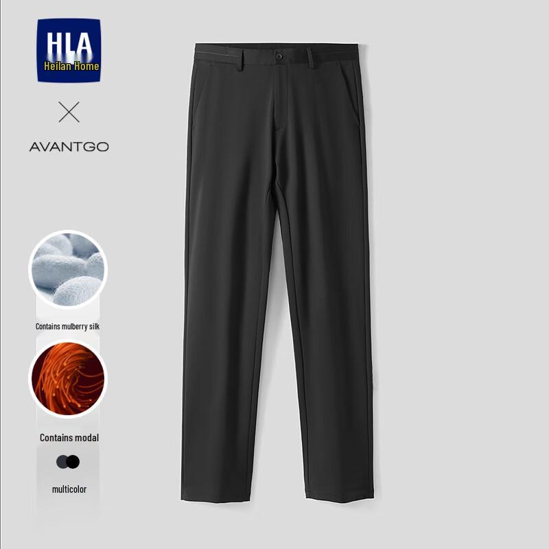 HLA Men s Casual Straight-Leg Trousers 32