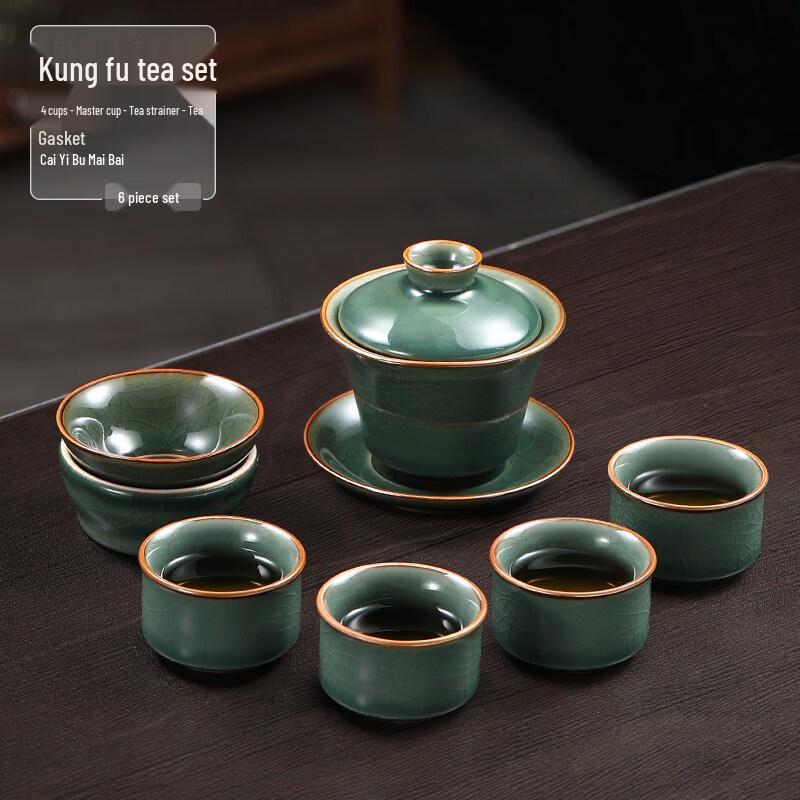 Chaxun Ge Kiln Kung Fu Ceramic Tea Set