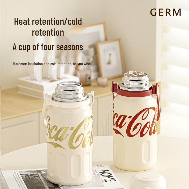Coca-Cola Insulated Sports Straw Tumbler