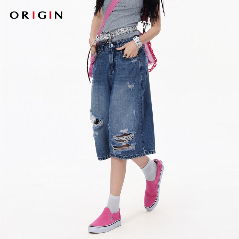 ORIGIN Distressed High-Waist Denim Jeans S