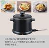 Cuore tabletop electric fryer navy CU-653EF