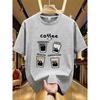 Cat Coffee Pure Cotton Cartoon Printed Unisexs And Unisexs Fashionable Loose Short Sleeved Summer New Personalized Casual Tshirt