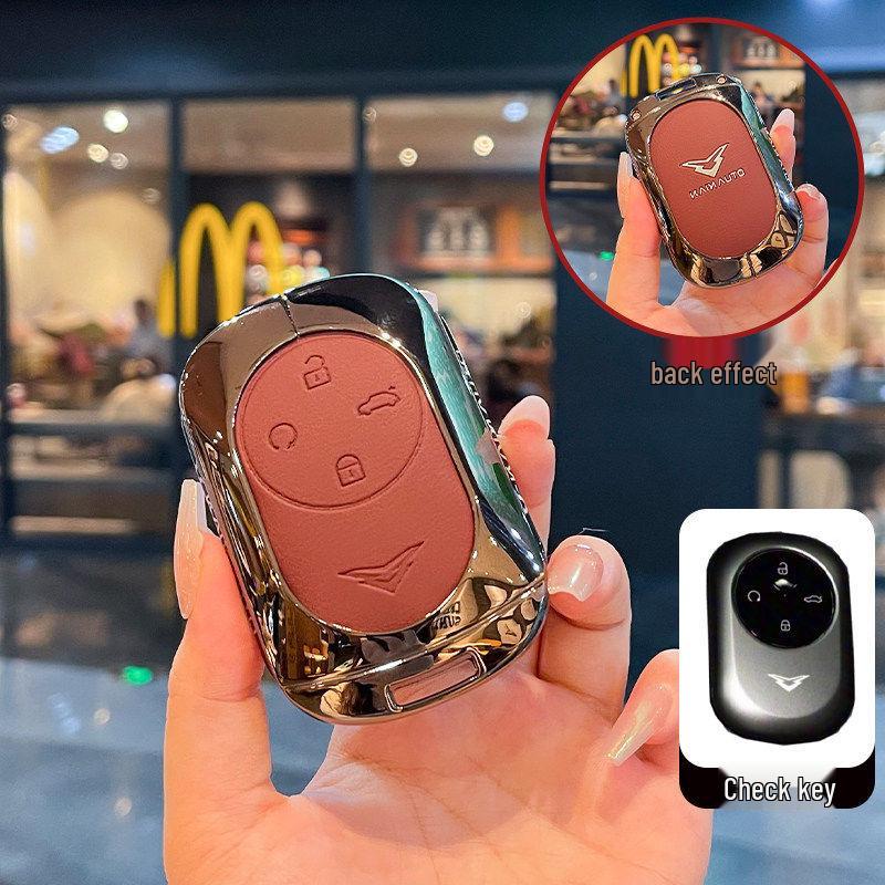 Compatible with 26 Kaiyi Shiyue Models: Kunlun iHD X7iHD New Energy Metal Car Key Fob Case