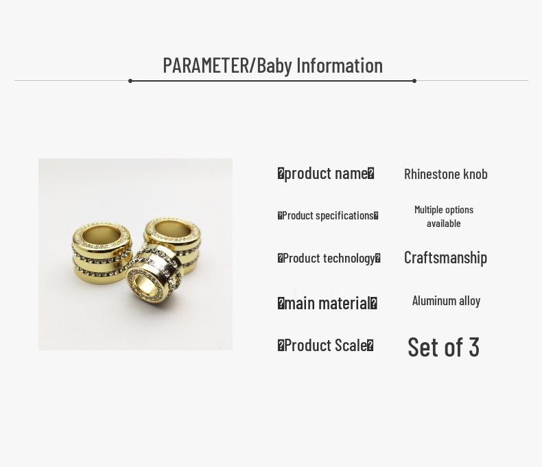 Baoma 5, 6, 7 Series Center Console Audio Knob Diamond Ring Decoration in Gold