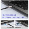 USB C to C type C high speed cable Nylon knitting XUELIQIU [8K@60Hz video output] PD240W/5A USB4.0 40Gbps high speed transfer Thunderbolt4/3