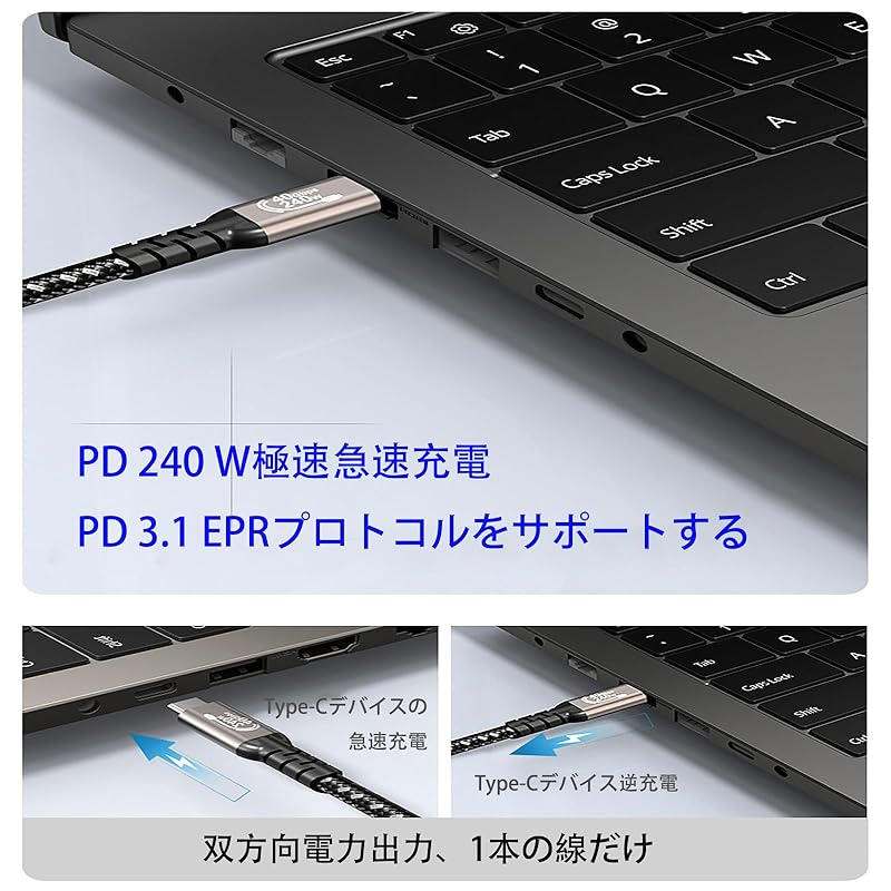 USB C to C type C high speed cable Nylon knitting XUELIQIU [8K@60Hz video output] PD240W/5A USB4.0 40Gbps high speed transfer Thunderbolt4/3