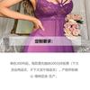 European station summer women's fun underwear set home halter pajamas Julong underwear Muse two-color underwear underwear