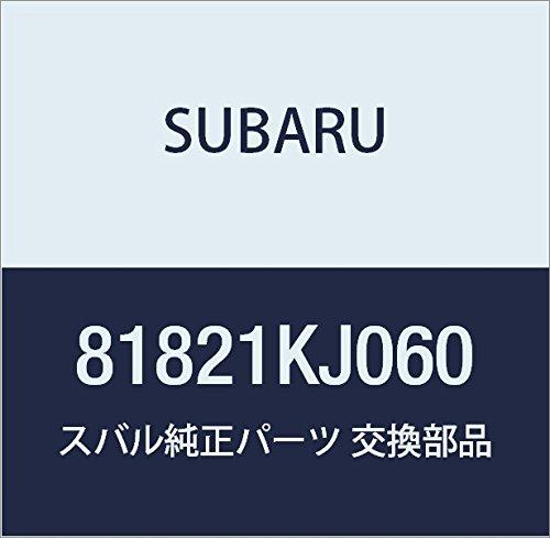 

Оригинальный код запасных частей SUBARU Door Assistant Stella 5 Door Wagon Номер детали 81821KJ060