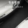 For Lynk&Co 900 Second Row Seat Side Silicone Pad Car Mounted Storage Box Car Interior Decoration Modified Supplies Accessories