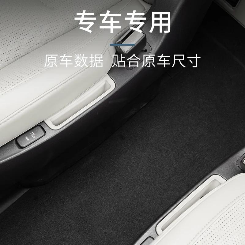 For Lynk&Co 900 Second Row Seat Side Silicone Pad Car Mounted Storage Box Car Interior Decoration Modified Supplies Accessories
