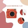 HIYQIN Instax Case, FUJIFILM Instax SQUARE SQ1 Camera Bag, Protective Camera Case with Shoulder Strap, PU Leather (Orange)