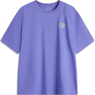Breathable Comfortable Casual Short Sleeve T-Shirt Men Tops Blue Purple AHSU651-7