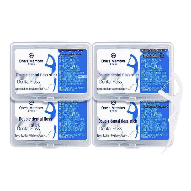 High-Elastic Double Line Dental Floss Sticks
