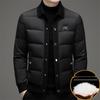 Winter Casual Knit Patchwork Lapel Slim Fit Down Jacket for Middle-Aged Men
