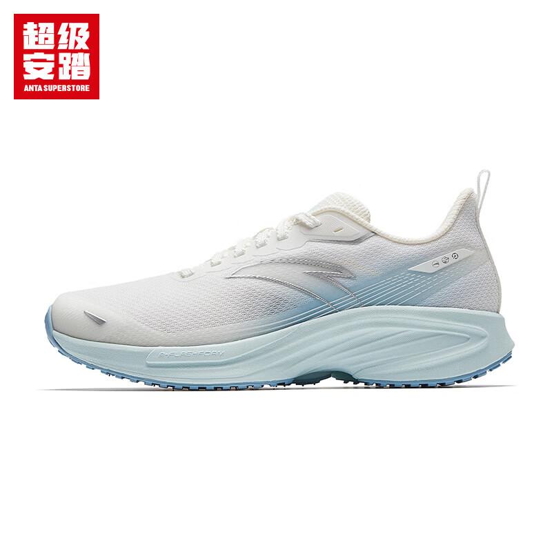 Anta Fengchi Damen Laufschuhe