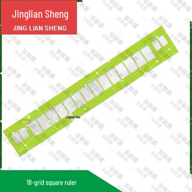 

Jingliansheng 18-Grid Drawing Template Ruler