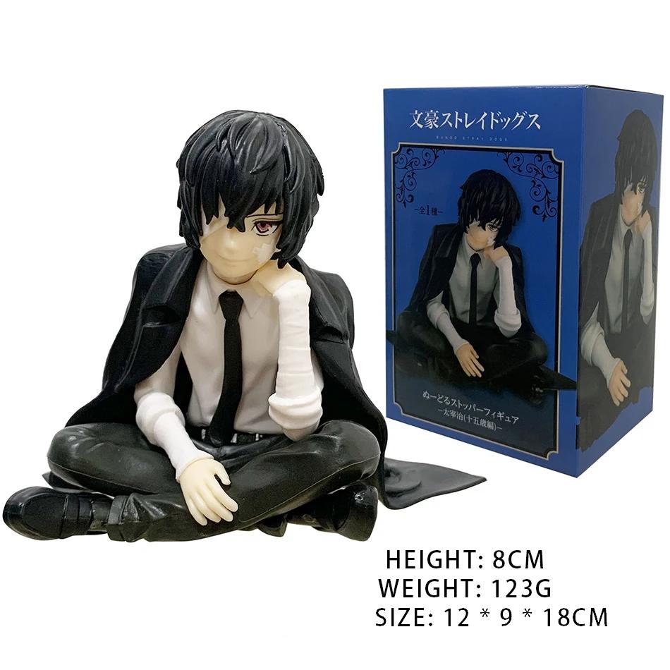 12cm FuRyu Bungo Stray Dogs Dazai Osamu Noodles Press Figure Japanese Cartoon Figurines Collection Cute Toys Kid Friendly Entertaining Fun Play Safe