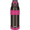 Thermos Sports Bottle 1.0L Charcoal Pink FJC-1000 CH-PK 1000 ml