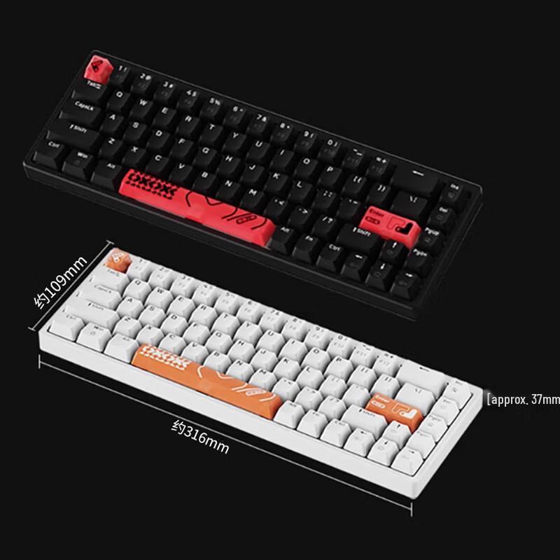 Lenovo Xiaoxin K6 Gaming Mechanical Keyboard
