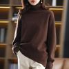 Plus Size Wool Sweater for Women - Autumn/Winter Collection, Lazy Style, Loose Fit, Slimming, Versatile Fashion Base Layer