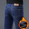 Winter Fleece-Lined Thickened Denim Trousers for Men Loose Straight-Leg Stretch Trousers New Arrival Warm Long Trousers