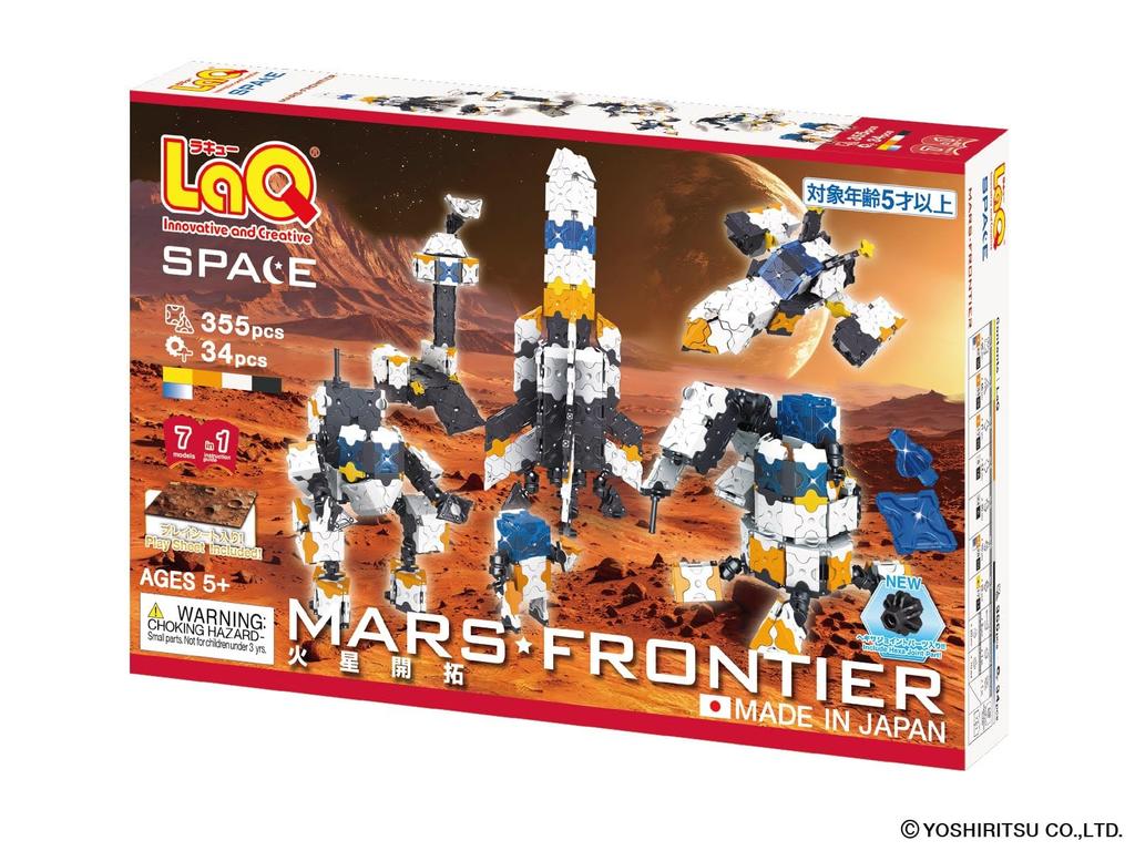 LaQ Space Series Mars Frontier L009470
