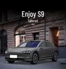 Enjoy S9 Car Armrest Box & Console Storage Interior Accessories