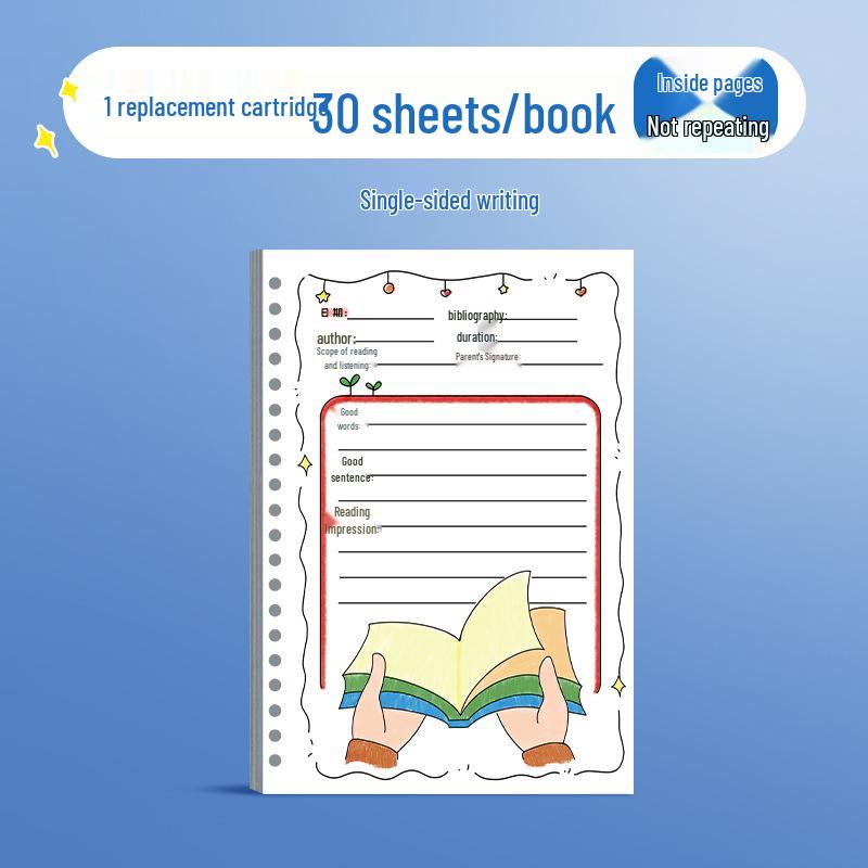 Primary School Reading Log: Special Good Words & Sentences Collection for Daily Extracurricular Accumulation