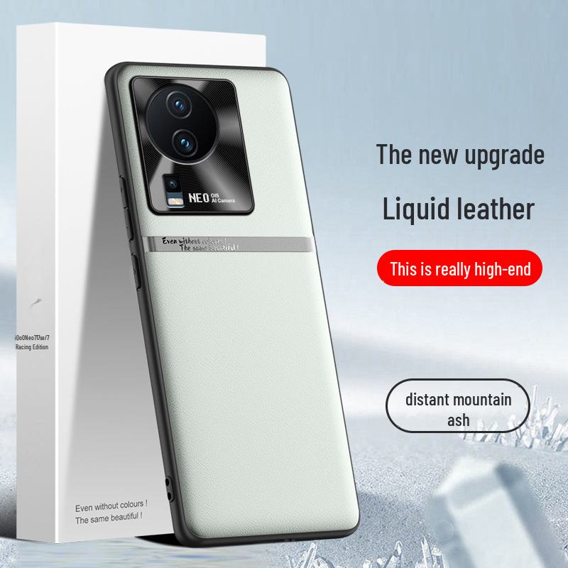 

Чехол для телефона iQOO Neo7 Liquid Leather с защитой от падений iQOO Neo7 SE