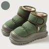 Waterproof Fleece Lined High Top Cotton Slippers Men's Winter Indoor Outdoor Wear Thickened Warm Anti Slip Covered Heel