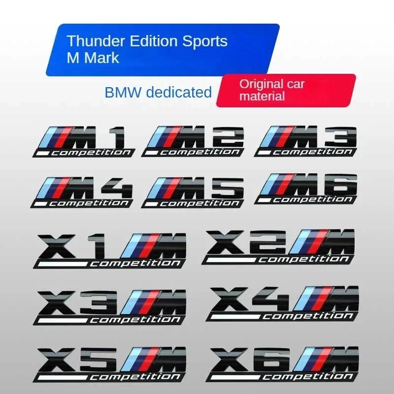 BMW M Series Thunder Edition Car Trunk Badge Emblem Sticker Compatible with 1M 2M 3M 4M 5M 6M 7M 8x1M X2M X3M X4M X5M X6M X7M X5 fsdf08