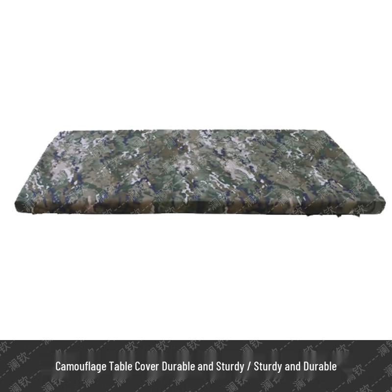 

Lanchin Camouflage Waterproof Table Cover