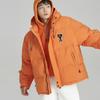 Puma X Ami Padded Jacket Jaffa Orange Unisex Streetwear 535991-72