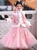 Winter 2025 Girls' Hanfu: New Year's Chinese Tang Suit & Skirt Set